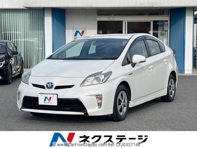 toyota prius 2014 -TOYOTA--Prius DAA-ZVW30--ZVW30-1846984---TOYOTA--Prius DAA-ZVW30--ZVW30-1846984- image 1