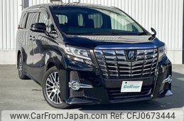 toyota alphard 2018 -TOYOTA--Alphard DBA-AGH30W--AGH30-0169881---TOYOTA--Alphard DBA-AGH30W--AGH30-0169881-