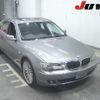 bmw 7-series 2005 -BMW--BMW 7 Series WBAHL62080DT40416---BMW--BMW 7 Series WBAHL62080DT40416- image 1