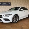 mercedes-benz cla-class 2021 quick_quick_3DA-118312M_W1K1183122N237300 image 1