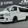 toyota regiusace-van 2014 -TOYOTA--Regius ace Van CBF-TRH211K--TRH211-8005708---TOYOTA--Regius ace Van CBF-TRH211K--TRH211-8005708- image 12