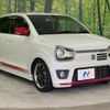 suzuki alto 2015 -SUZUKI--Alto DBA-HA36S--HA36S-869599---SUZUKI--Alto DBA-HA36S--HA36S-869599- image 15