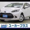toyota aqua 2021 -TOYOTA--AQUA 6AA-MXPK11--MXPK11-2006895---TOYOTA--AQUA 6AA-MXPK11--MXPK11-2006895- image 1