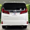 toyota alphard 2022 -TOYOTA--Alphard 3BA-AGH35W--AGH35-0056356---TOYOTA--Alphard 3BA-AGH35W--AGH35-0056356- image 17