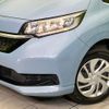 honda freed 2019 CFJ1841474 image 13