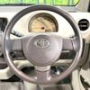 toyota passo 2013 -TOYOTA--Passo DBA-KGC30--KGC30-0165342---TOYOTA--Passo DBA-KGC30--KGC30-0165342- image 12