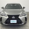 lexus ux 2022 CFJ1502934 image 19