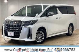 toyota alphard 2019 -TOYOTA--Alphard DAA-AYH30W--AYH30-0097669---TOYOTA--Alphard DAA-AYH30W--AYH30-0097669-