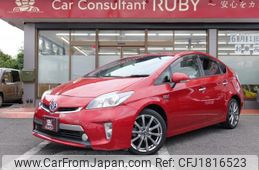 toyota prius-phv 2012 CFJ1816523
