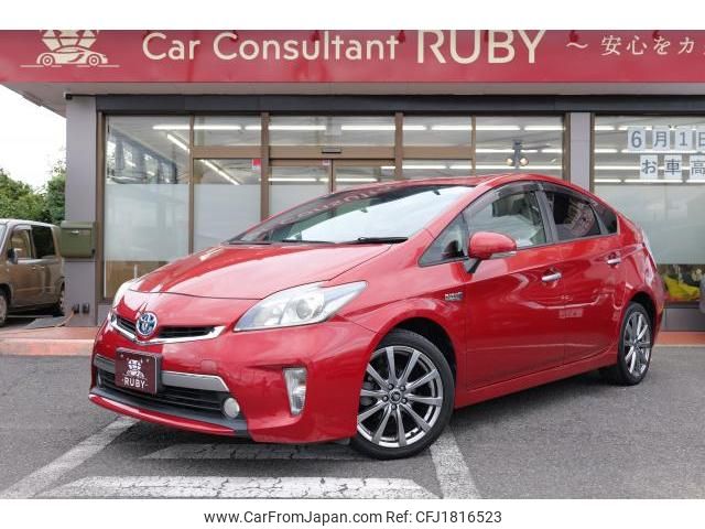 toyota prius-phv 2012 CFJ1816523 image 1