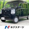 nissan clipper-van 2019 -NISSAN--Clipper Van HBD-DR17V--DR17V-421189---NISSAN--Clipper Van HBD-DR17V--DR17V-421189- image 1