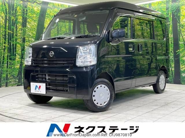 nissan clipper-van 2019 -NISSAN--Clipper Van HBD-DR17V--DR17V-421189---NISSAN--Clipper Van HBD-DR17V--DR17V-421189- image 1