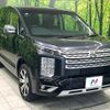 mitsubishi delica-d5 2023 CFJ1691824 image 17