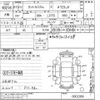 daihatsu tanto 2007 -DAIHATSU--Tanto L375S-0002369---DAIHATSU--Tanto L375S-0002369- image 3