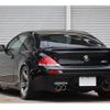 bmw m6 2006 quick_quick_EH50_WBSEH92040CG99871 image 2