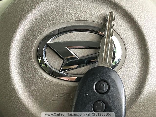 daihatsu tanto 2017 -DAIHATSU--Tanto DBA-LA600S--LA600S-0548672---DAIHATSU--Tanto DBA-LA600S--LA600S-0548672- image 2