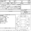 toyota 86 2012 -TOYOTA--86 ZN6-010104---TOYOTA--86 ZN6-010104- image 3