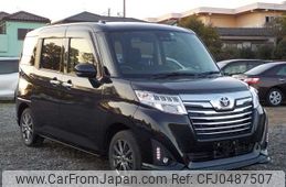 toyota roomy 2019 -TOYOTA--Roomy DBA-M910A--M910A-0062450---TOYOTA--Roomy DBA-M910A--M910A-0062450-