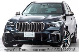 bmw x5 2022 -BMW--BMW X5 3BA-JU44A--WBAJU420309D19255---BMW--BMW X5 3BA-JU44A--WBAJU420309D19255-