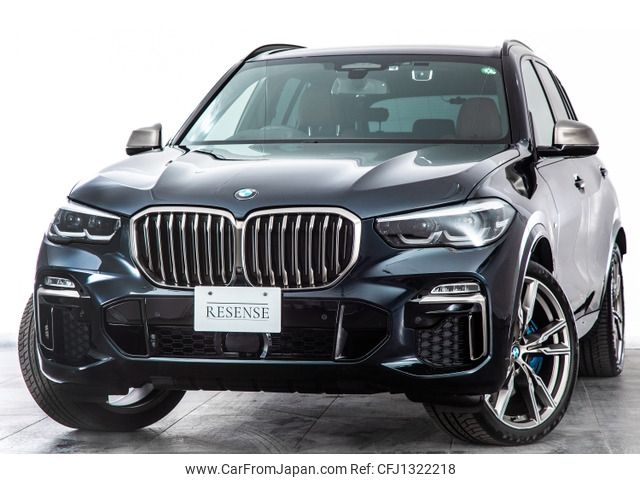 bmw x5 2022 -BMW--BMW X5 3BA-JU44A--WBAJU420309D19255---BMW--BMW X5 3BA-JU44A--WBAJU420309D19255- image 1