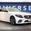 mercedes-benz c-class 2019 -MERCEDES-BENZ--Benz C Class LDA-205014--WDD2050142R520400---MERCEDES-BENZ--Benz C Class LDA-205014--WDD2050142R520400- image 18