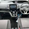 nissan serena 2017 -NISSAN--Serena DAA-GFC27--GFC27-059065---NISSAN--Serena DAA-GFC27--GFC27-059065- image 2