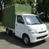 toyota townace-truck 2020 -TOYOTA--Townace Truck DBF-S402U--S402U-0029971---TOYOTA--Townace Truck DBF-S402U--S402U-0029971- image 31