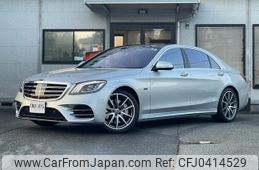 mercedes-benz s-class 2019 -MERCEDES-BENZ--Benz S Class DLA-222173--WDD2221732A459915---MERCEDES-BENZ--Benz S Class DLA-222173--WDD2221732A459915-