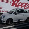 fiat 500 2014 -FIAT 【名古屋 539ﾑ 705】--ｱﾊﾞﾙﾄ 500 ABA-312141--ZFA3120000J101002---FIAT 【名古屋 539ﾑ 705】--ｱﾊﾞﾙﾄ 500 ABA-312141--ZFA3120000J101002- image 16