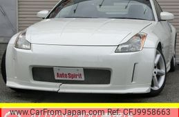 nissan fairlady-z 2002 -NISSAN--Fairlady Z UA-Z33--Z33-004901---NISSAN--Fairlady Z UA-Z33--Z33-004901-