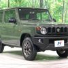 suzuki jimny 2022 -SUZUKI--Jimny 3BA-JB64W--JB64W-266650---SUZUKI--Jimny 3BA-JB64W--JB64W-266650- image 17