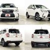 subaru forester 2013 504928-930294 image 8