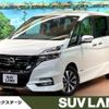 nissan serena 2017 -NISSAN--Serena DAA-GFC27--GFC27-067903---NISSAN--Serena DAA-GFC27--GFC27-067903- image 1