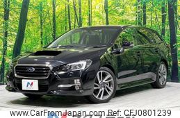 subaru levorg 2016 -SUBARU--Levorg DBA-VM4--VM4-081907---SUBARU--Levorg DBA-VM4--VM4-081907-