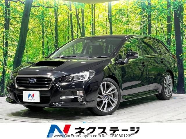 subaru levorg 2016 -SUBARU--Levorg DBA-VM4--VM4-081907---SUBARU--Levorg DBA-VM4--VM4-081907- image 1