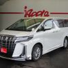 toyota alphard 2022 -TOYOTA 【尾張小牧 31Aﾇ 3】--Alphard 3BA-AGH30W--AGH30-0430245---TOYOTA 【尾張小牧 31Aﾇ 3】--Alphard 3BA-AGH30W--AGH30-0430245- image 1