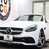 mercedes-benz slc 2016 -MERCEDES-BENZ--Benz SLC DBA-172431--WDD1724312F127465---MERCEDES-BENZ--Benz SLC DBA-172431--WDD1724312F127465- image 1