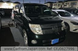 nissan elgrand 2008 -NISSAN--Elgrand CBA-E51--E51-262323---NISSAN--Elgrand CBA-E51--E51-262323-