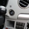 suzuki wagon-r 2010 -SUZUKI 【名変中 】--Wagon R MH23S--314308---SUZUKI 【名変中 】--Wagon R MH23S--314308- image 6