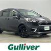 toyota sienta 2016 -TOYOTA--Sienta DAA-NHP170G--NHP170-7032789---TOYOTA--Sienta DAA-NHP170G--NHP170-7032789- image 1