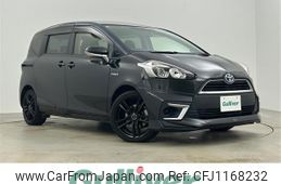 toyota sienta 2016 -TOYOTA--Sienta DAA-NHP170G--NHP170-7032789---TOYOTA--Sienta DAA-NHP170G--NHP170-7032789-