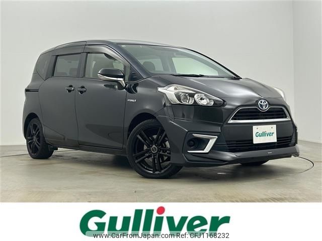 toyota sienta 2016 -TOYOTA--Sienta DAA-NHP170G--NHP170-7032789---TOYOTA--Sienta DAA-NHP170G--NHP170-7032789- image 1