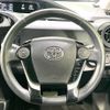 toyota aqua 2017 -TOYOTA--AQUA DAA-NHP10H--NHP10-6637575---TOYOTA--AQUA DAA-NHP10H--NHP10-6637575- image 11