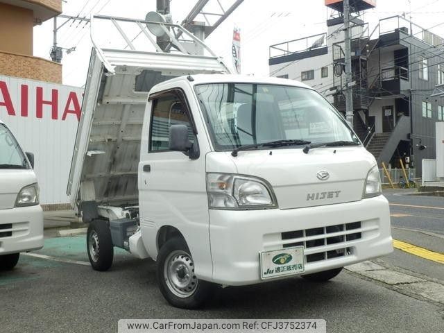 daihatsu hijet-truck 2012 -ダイハツ 【広島 480ﾃ3077】--ﾊｲｾﾞｯﾄﾄﾗｯｸ S211P--0171073---ダイハツ 【広島 480ﾃ3077】--ﾊｲｾﾞｯﾄﾄﾗｯｸ S211P--0171073- image 1