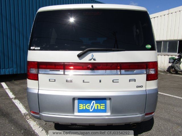 mitsubishi delica-d5 2015 -MITSUBISHI--Delica D5 CV1W--1010224---MITSUBISHI--Delica D5 CV1W--1010224- image 2