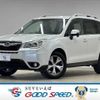 subaru forester 2014 quick_quick_DBA-SJ5_SJ5-041800 image 1