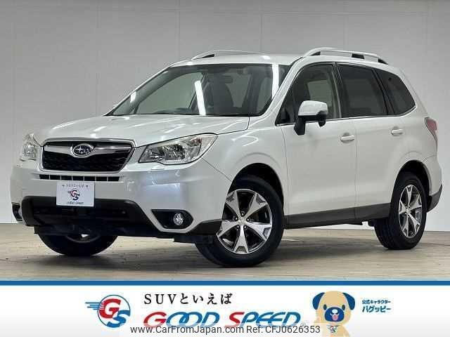 subaru forester 2014 quick_quick_DBA-SJ5_SJ5-041800 image 1