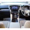 toyota vellfire 2018 -TOYOTA--Vellfire DAA-AYH30W--AYH30-0076017---TOYOTA--Vellfire DAA-AYH30W--AYH30-0076017- image 15