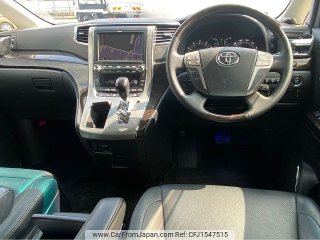 toyota alphard 2014 CFJ1547515 image 2
