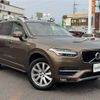 volvo xc90 2017 -VOLVO--Volvo XC90 DBA-LB420XC--YV1LF10MCH1136809---VOLVO--Volvo XC90 DBA-LB420XC--YV1LF10MCH1136809- image 1